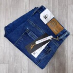 chain craft style jeans pant