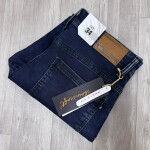 chain craft style jeans pant