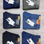 logoff slim fit jeans pant