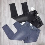 Wood machine Balloon fit Jeans