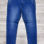 Wood machine Balloon fit Jeans