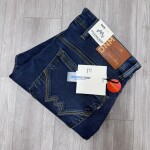 Wood machine Balloon fit Jeans