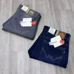 Wood machine Balloon fit Jeans