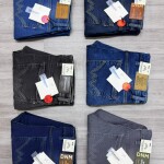 Wood machine Balloon fit Jeans