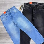 carbon plus baggy fit jeans pant