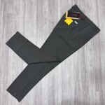 Carbon Plus Barbie  Formal pant