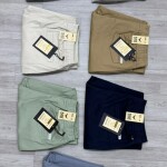 black letter cargo cotton pant