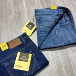 wood machine big size jeans pant