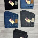 carbon plus baggy fit jeans pant
