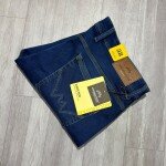 wood machine big size jeans pant
