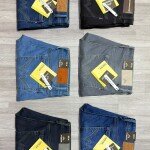 Wood machine Ankle Fit Jeans