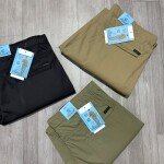 chain craft jogger cotton pant